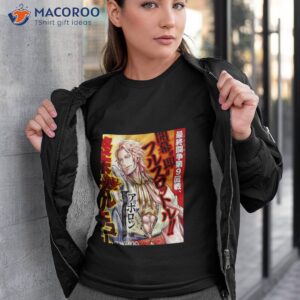 Apollo Sun Gods Record Of Ragnarok Shuumatsu No Valkyrie Shirt