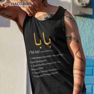 baba arabic calligraphy father s day present gift tee shirt tank top 1