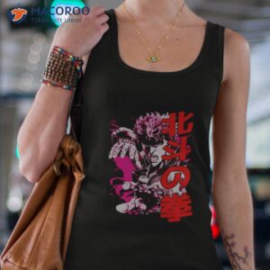 fist of the north star kenshiro shirt tank top 4