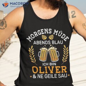funny morning tired evening blue oliver first name outfit shirt tank top 3