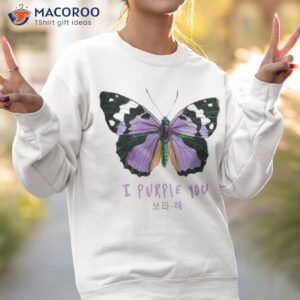 i purple you shirt sweatshirt 2