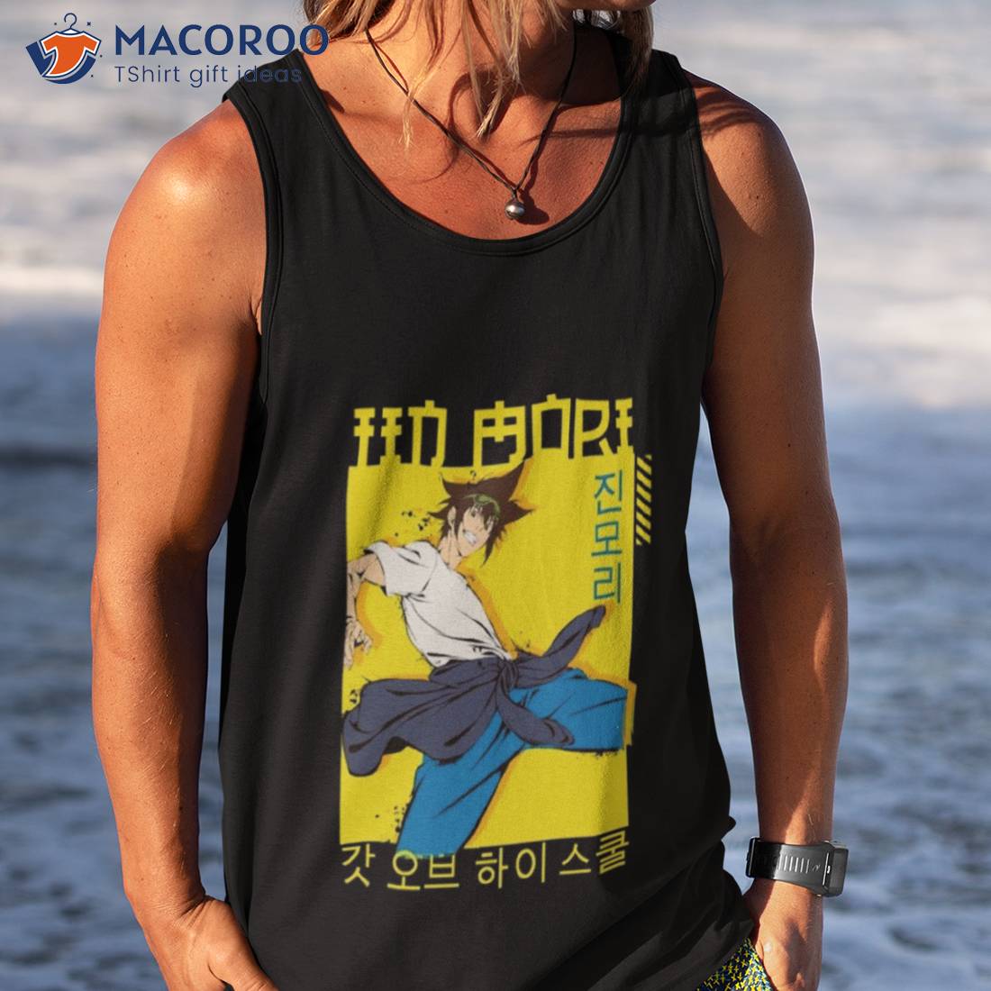 Jin Mori Goh Anime Jin Mori Goh God Of High School Shirt Jin Mori Goh Anime Jin Mori Goh God Of High School Shirt