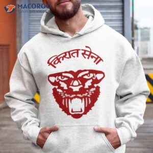 kiraat army red far cry shirt hoodie