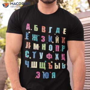 Russian Alphabet Motivational Design Learning Back To School Shirt