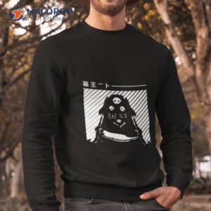 dead matter bones dark souls shirt sweatshirt