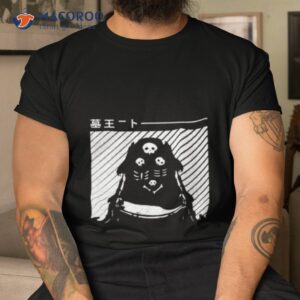 dead matter bones dark souls shirt tshirt