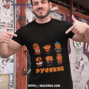 Funny Russian Cartoon Characters Village People Shirt