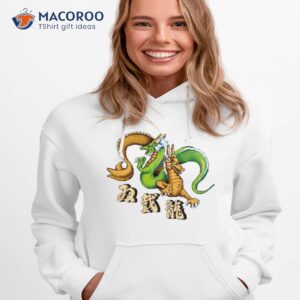 new game design double dragon shirt hoodie 1