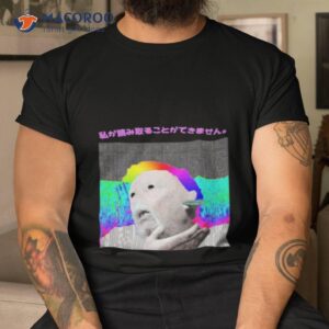 Rampa Dan Cruelty Squad Shirt