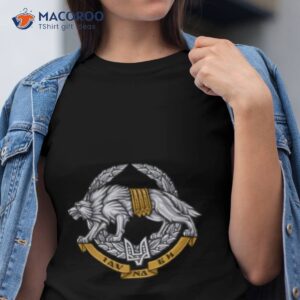 Special Operations Forces Ukraine Сили Спеціальних Shirt
