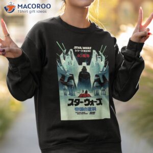 star wars the empire strikes back 40th anniversary kanji shirt sweatshirt 2