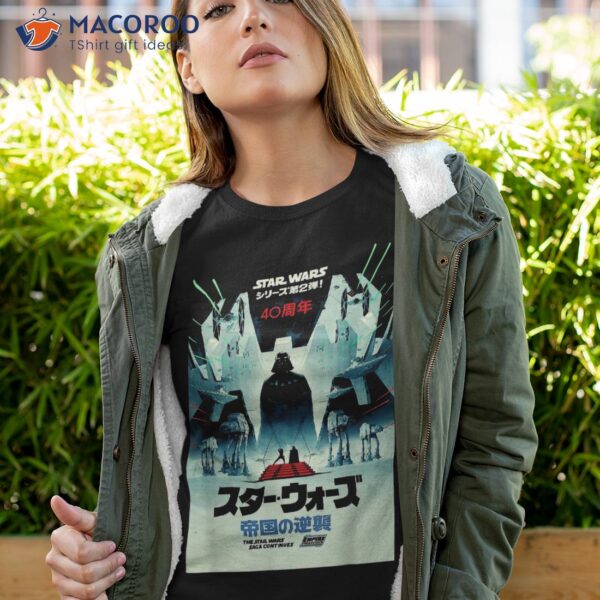 Star Wars: The Empire Strikes Back 40th Anniversary Kanji Shirt