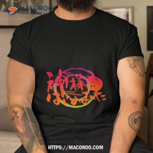 anime kamisama kiss logo animation shirt tshirt
