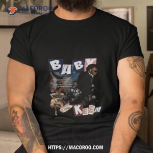 Baby Keem Tee