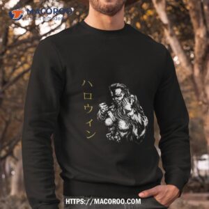 Halloween Killer Michael Myers Halloween Shirt 2 halloween killer michael myers halloween shirt sweatshirt
