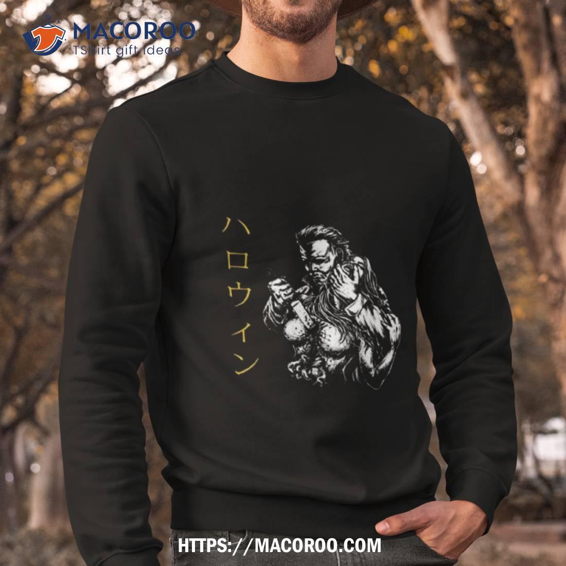 Halloween Killer Michael Myers Halloween Shirt Halloween Killer Michael Myers Halloween Shirt