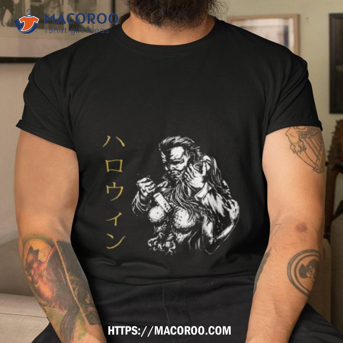 Halloween Killer Michael Myers Halloween Shirt Halloween Killer Michael Myers Halloween Shirt