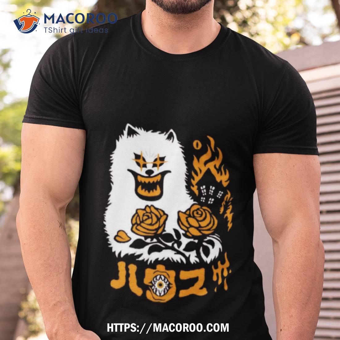 Haunted House Cat Halloween 2023 Shirt Haunted House Cat Halloween 2023 Shirt