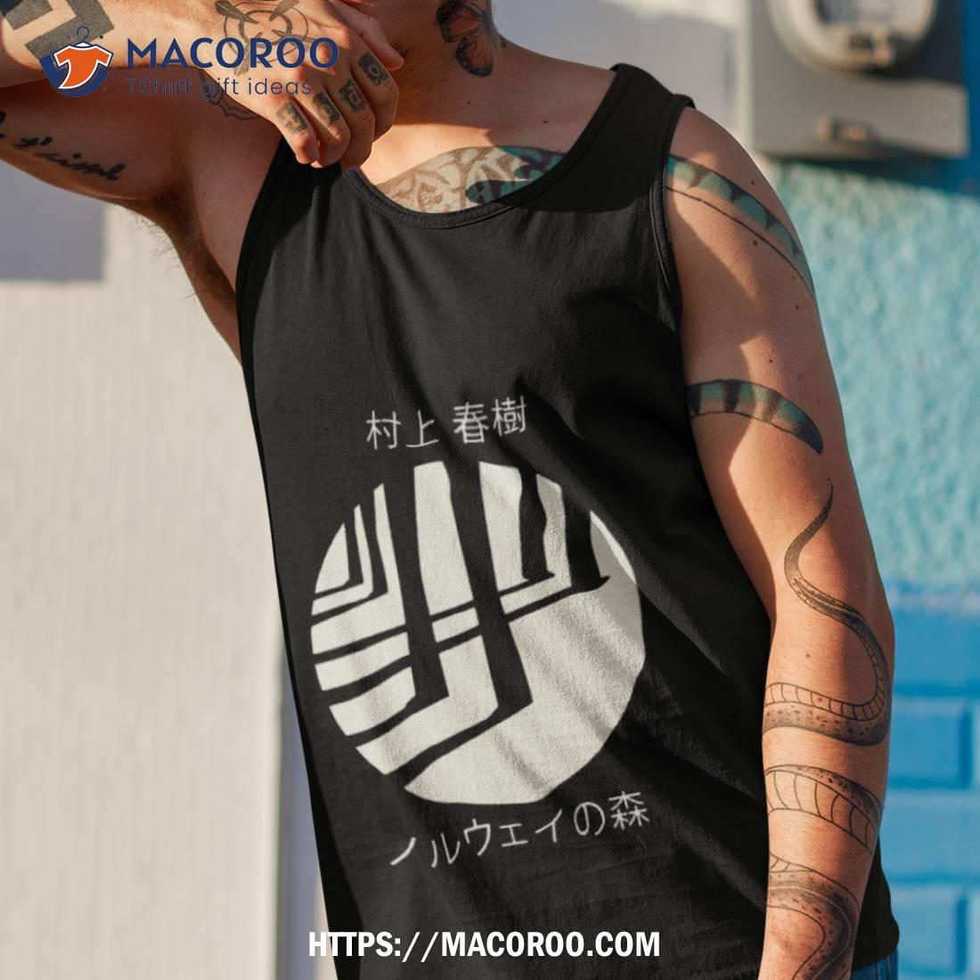 Norwegian Wood Haruki Murakami Shirt Norwegian Wood Haruki Murakami Shirt