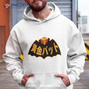 Ogon Bat Halloween Shirt