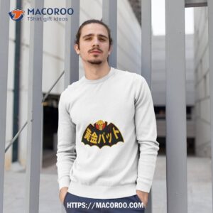 ogon bat halloween shirt sweatshirt 1