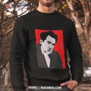 Osamu Dazai No Longer Human Shirt 2 osamu dazai no longer human shirt sweatshirt
