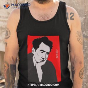 Osamu Dazai No Longer Human Shirt 3 osamu dazai no longer human shirt tank top
