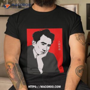 Osamu Dazai No Longer Human Shirt Osamu Dazai No Longer Human Shirt