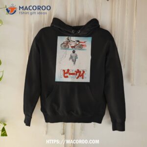 Paul Reubens Peewee Herman Shirt