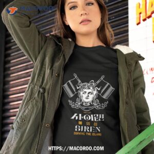 Siren Survive The Island Blk2 Shirt Siren Survive The Island Blk2 Shirt