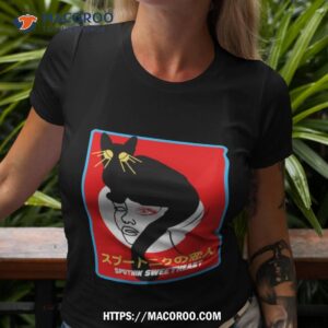 sputnik sweetheart haruki murakami shirt tshirt 3