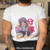 Tomoyo Sakagami Clannad Kuranado Retro Sunset Anime Shirt
