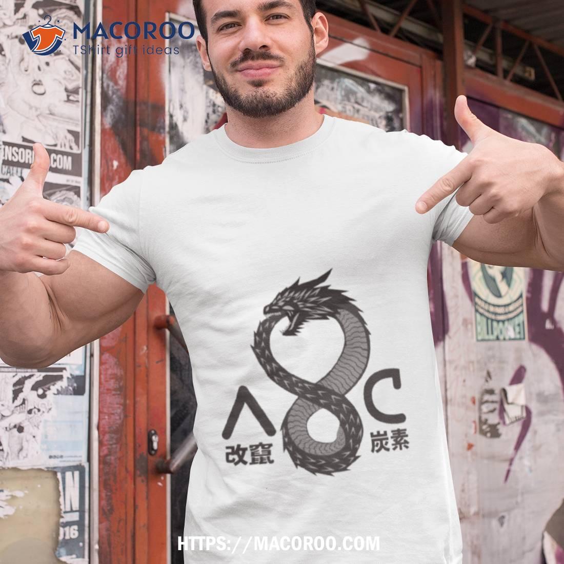 Tv Series Altered Carbon Shirt Tv Series Altered Carbon Shirt