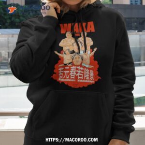 Wakatakakage And Wakamotoharu Sumo Shirt