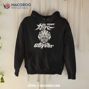 Bio Booster Armor Guyver Arshirt