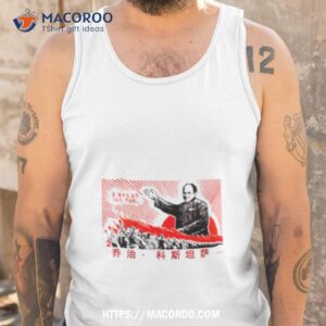 costanza mao funny shirt tank top
