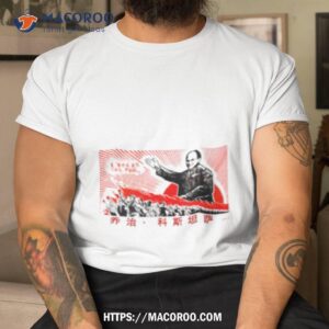 Costanza Mao Funny Shirt