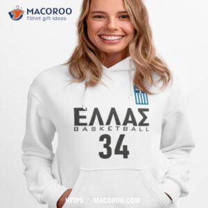 greece 34 shirt hoodie 1