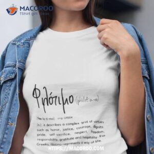 Greek Word Philotimo Shirt