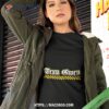 Gwen The Voice Season 24 Shirt