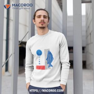 Haruki Murakami Kafka On The Shore Shirt 2 haruki murakami kafka on the shore shirt sweatshirt 1