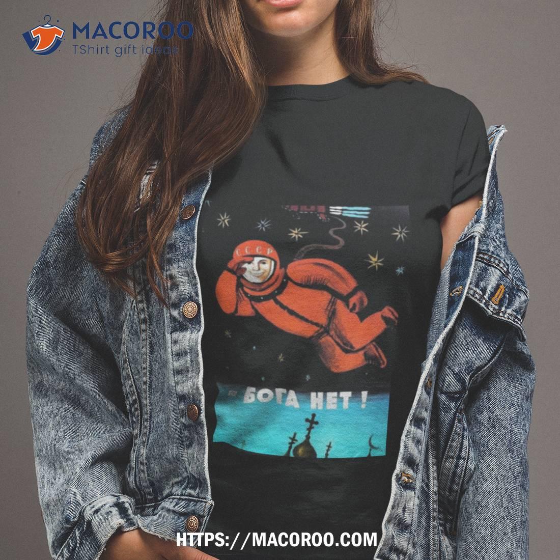 I See No God Up Here Бога Нет Graphic Shirt I See No God Up Here Бога Нет Graphic Shirt