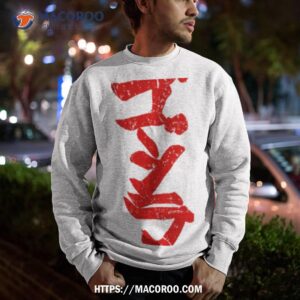 kanji godzilla distressed shirt sweatshirt