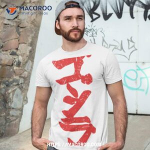 kanji godzilla distressed shirt tshirt 3