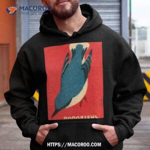 Nuthatch Retro Shirt