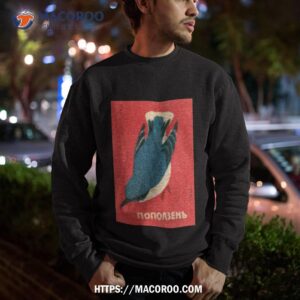 nuthatch retro shirt sweatshirt