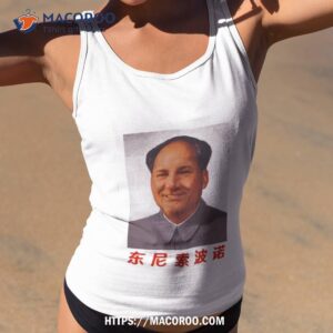 tony mao shirt tank top 2