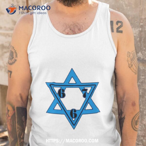 667 Israel Shirt