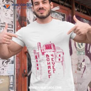 Bohmer 4ever Shirt