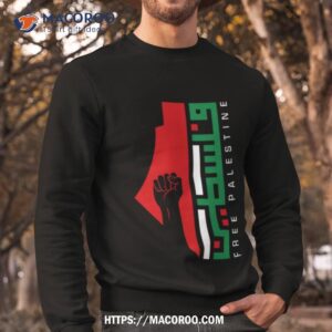 free palestine arabic name with palestinian resistance map shirt sweatshirt